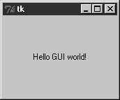 gui1e with widget resizing