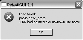 PyMailGUI invalid password error box