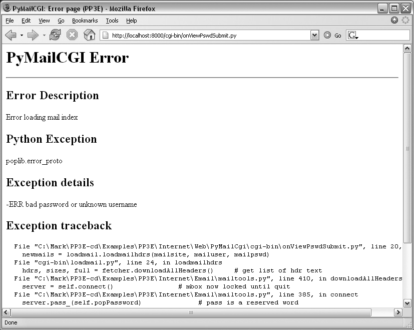 PyMailCGI login error page