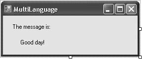 The English-language interface