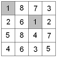 The Brainiac game consists of a 4×4 grid of randomly arranged tiles that are matched in pairs.