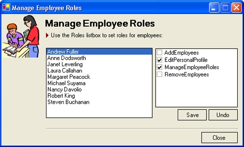 The frmManage form