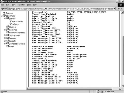 Validating the configuration of your administration port.