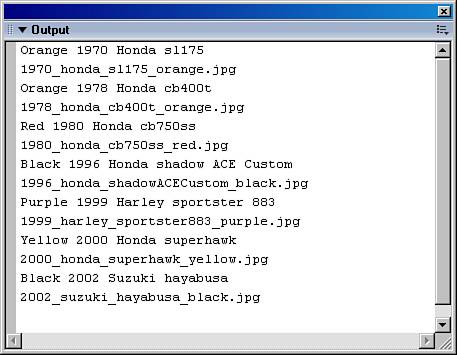 Tracing node attributes to the output window.