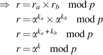 si2_e