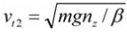 Solution of the Three-Dimensional Quadratic Case