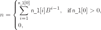 Number Formats: The Representation of Large Numbers in C