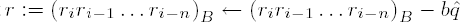 Calculational schema for division