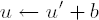 Calculational schema for division