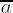 Composition table for multiplication modulo 5