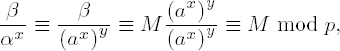 Cryptographic Application of Exponentiation