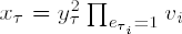 Protocol for authentication à la Fiat-Shamir