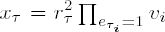 Protocol for authentication à la Fiat-Shamir