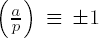 The number of primes up to various limits x