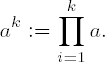 Group law for the integers to help in testing