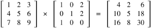 Parallel Matrix Multiplication