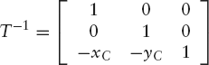 ROTATION ABOUT AN ARBITRARY POINT