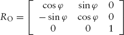 ROTATION ABOUT AN ARBITRARY POINT