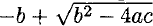 QUADRATIC SOLUTIONS