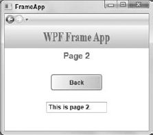 The Frame control provides navigation between Page objects.