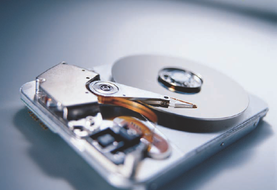 A Hard Disk