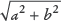 Arithmetic Expressions