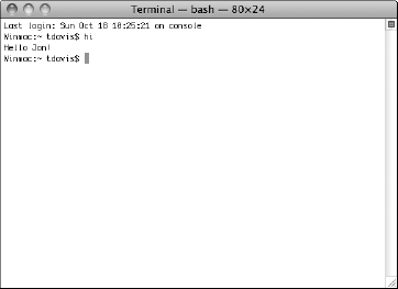 Terminal displaying results of hi command