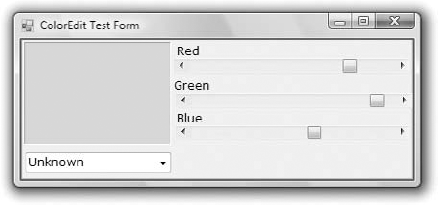 The ColorEdit control on a test form