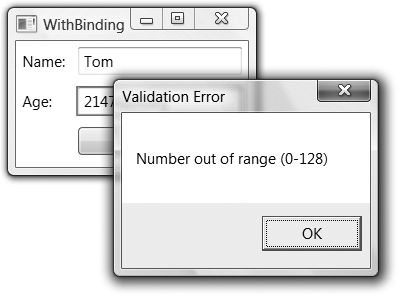 Another validation error from a custom validation rule