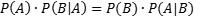 Getting to know the Bayes theorem