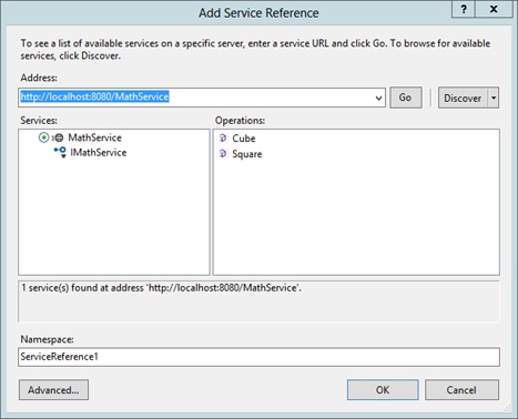 The Add Service Reference dialog shows how, when the URI of a service has been entered in the top textbox and the Go button has been pressed, the list of services exposed by that URI is shown in the pane on the left. Selecting a service by clicking its radio button will display the operations it supports in the right-hand pane.