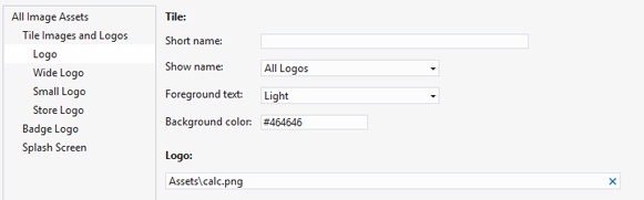 A screenshot of the lower portion of the Application UI tab in the Manifest Editor. In the Logo box, the name of the image has been typed as Assetscalc.png, using a path relative to the project directory.