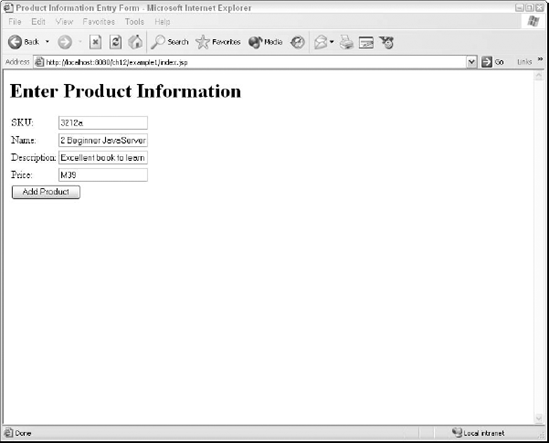 Product information entry form with client-side data validation