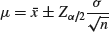 Numbered Display Equation