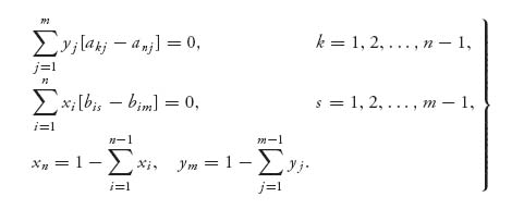 numbered Display Equation