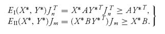 numbered Display Equation