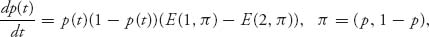 Numbered Display Equation