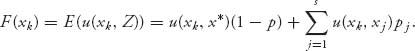 Numbered Display Equation