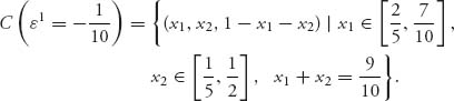 Unnumbered Display Equation