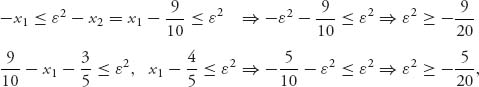 Unnumbered Display Equation