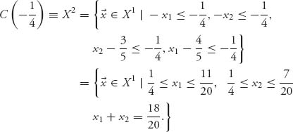 Unnumbered Display Equation