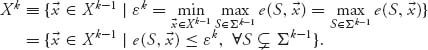 Unnumbered Display Equation