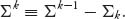 Unnumbered Display Equation