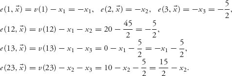 Unnumbered Display Equation