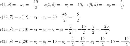 Unnumbered Display Equation