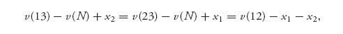 Unnumbered Display Equation