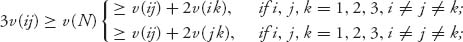 Unnumbered Display Equation