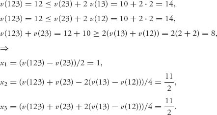 Unnumbered Display Equation