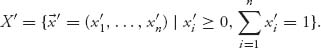 Unnumbered Display Equation