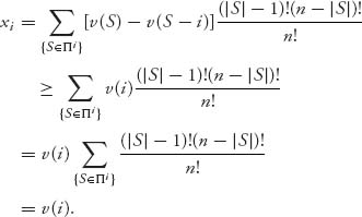 Unnumbered Display Equation